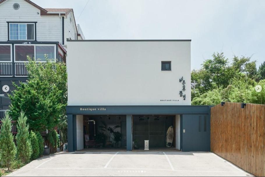 양양 비온후풍경 B&B 외부 사진